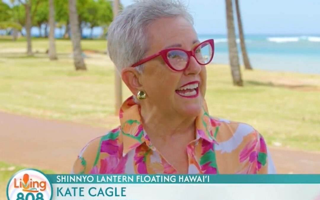Volunteer Kate Cagle on Living 808